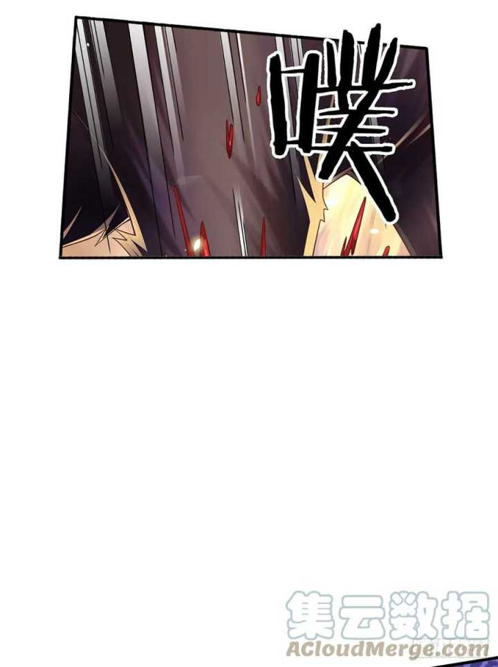 100.000 Layers Of Body Refining: I Raise All Emperor Chapter 89 - Halaman 26