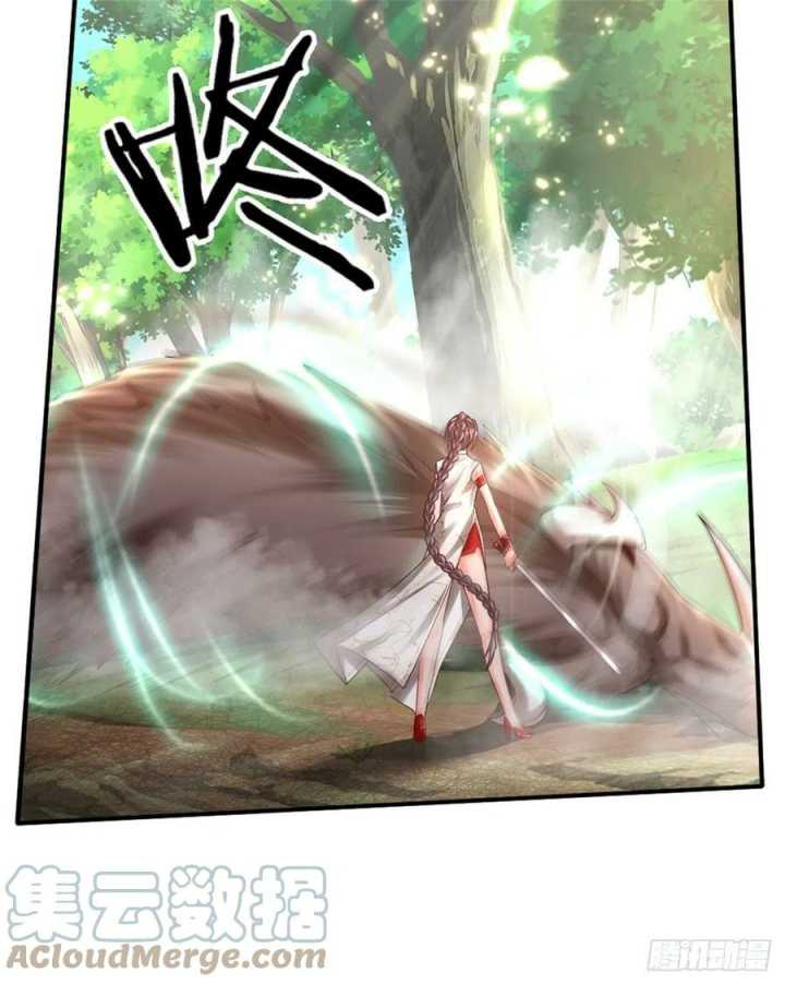 100.000 Layers Of Body Refining: I Raise All Emperor Chapter 88 - Halaman 24