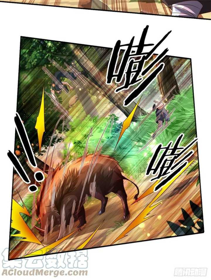 100.000 Layers Of Body Refining: I Raise All Emperor Chapter 88 - Halaman 6