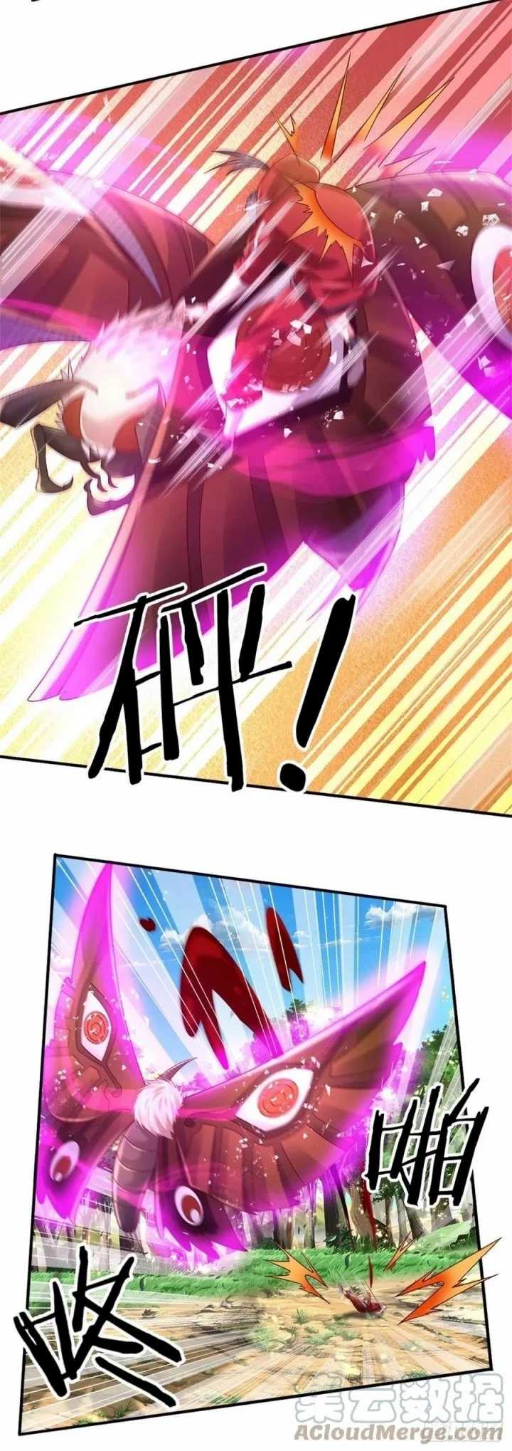 100.000 Layers Of Body Refining: I Raise All Emperor Chapter 85 - Halaman 24