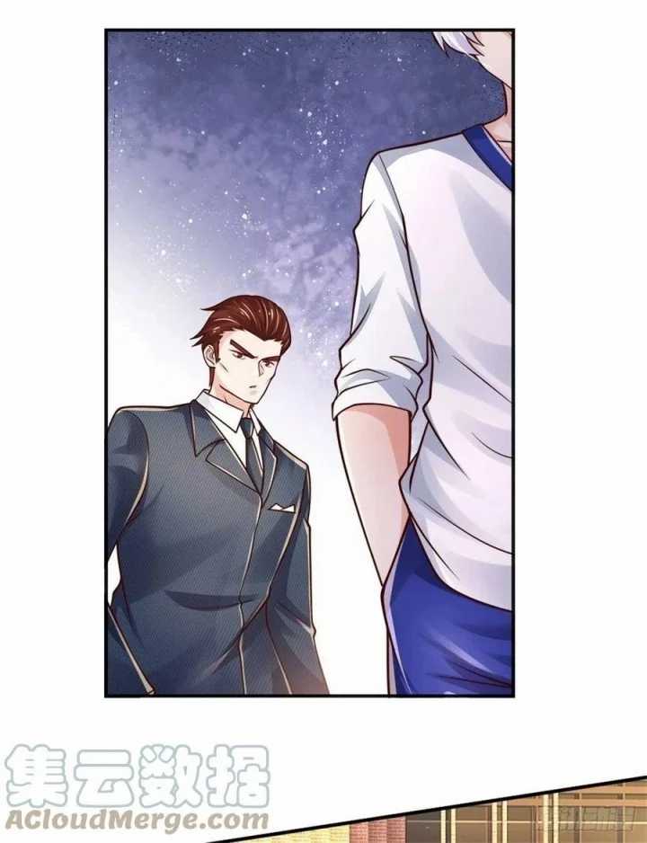 100.000 Layers Of Body Refining: I Raise All Emperor Chapter 83 - Halaman 20