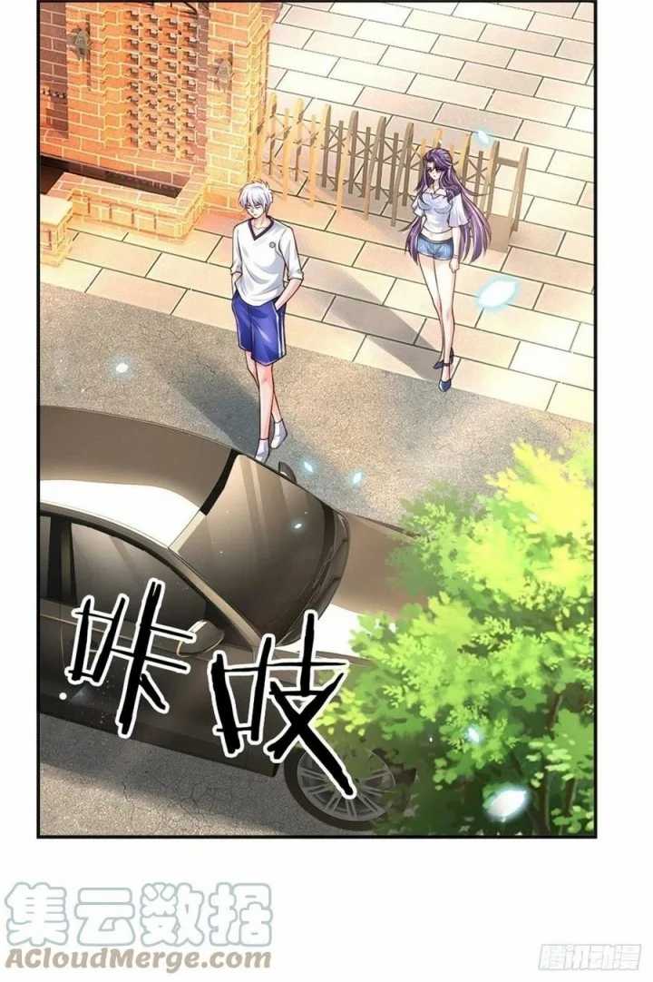 100.000 Layers Of Body Refining: I Raise All Emperor Chapter 83 - Halaman 36