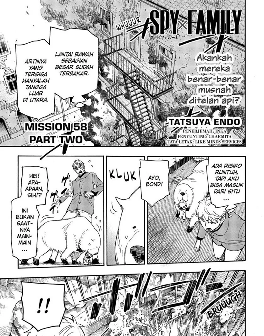 Komik Spy X Family Chapter 58.2 gambar 1