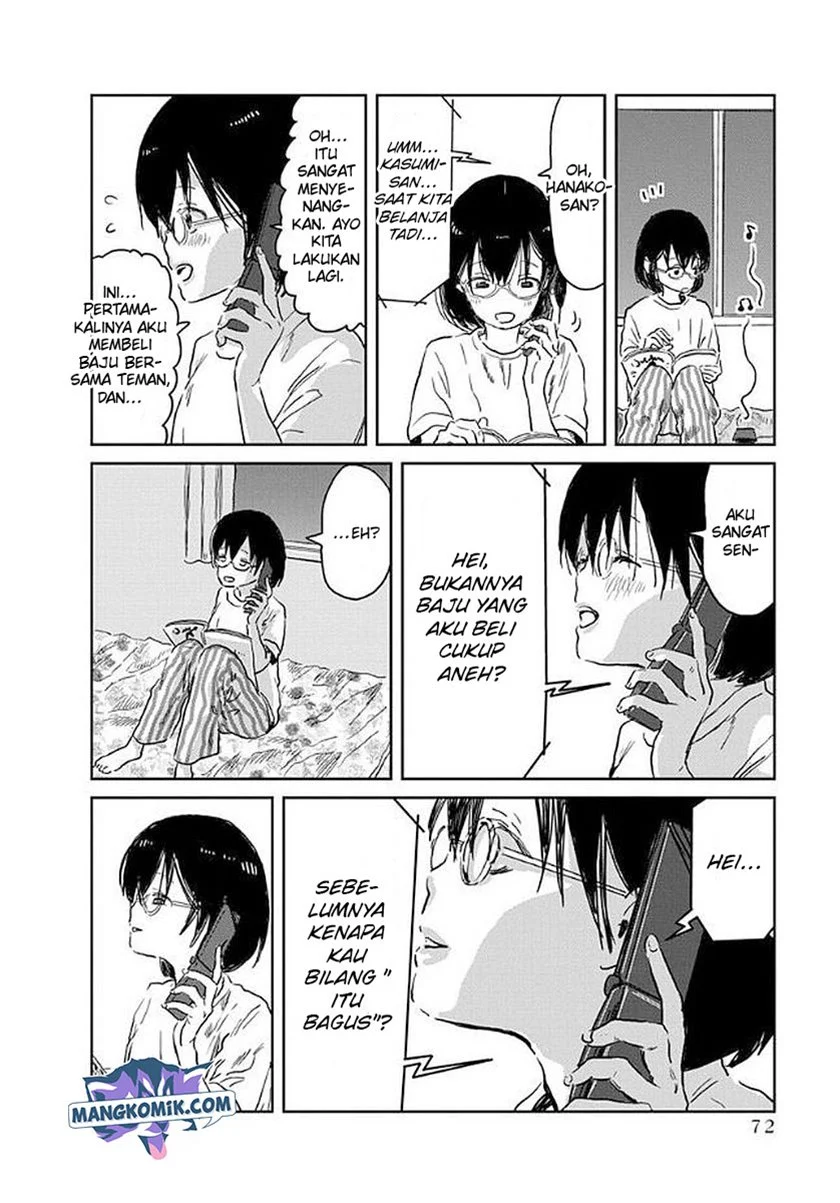 Asobi Asobase Chapter 36 - Halaman 5
