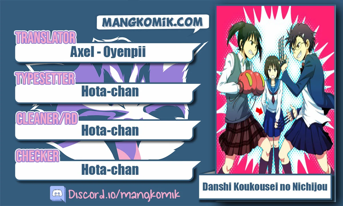 Komik Danshi Koukousei no Nichijou Chapter 54 gambar 1