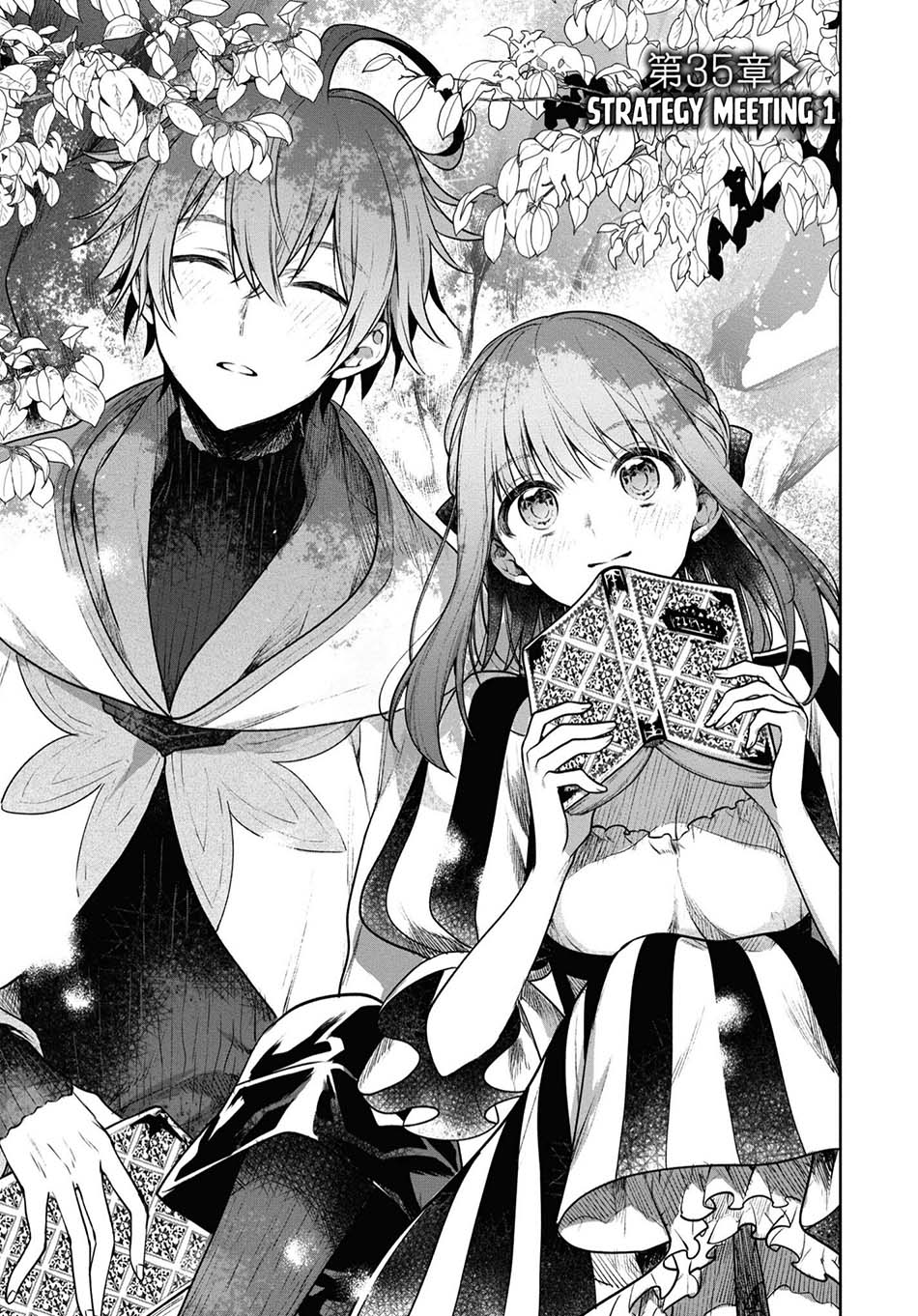 Manga Next Life Chapter 35 gambar 2