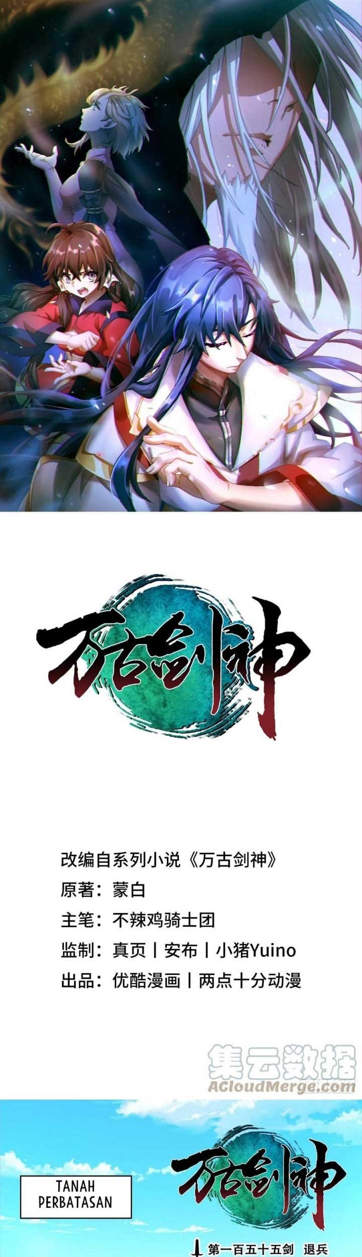 Manhua Everlasting God of Sword Chapter 155 gambar 2