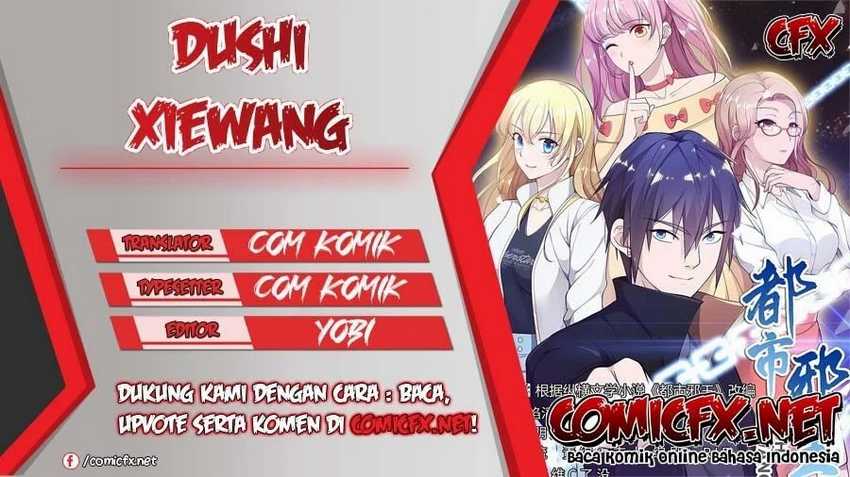 Komik Dushi Xiewang Chapter 114 gambar 1