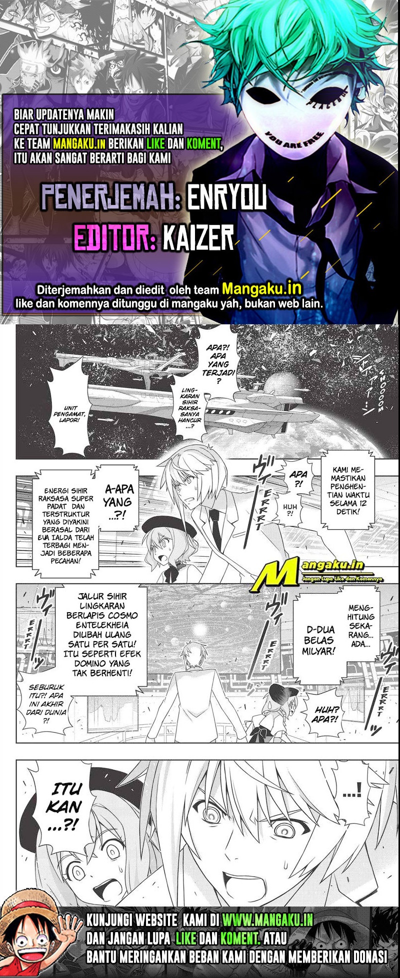 Komik UQ Holder! Chapter 191.2 gambar 1