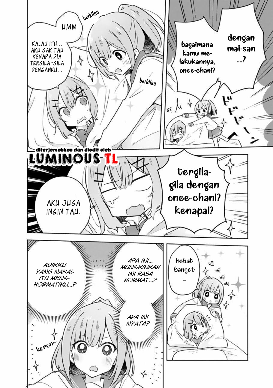 Watashi Ga Koibito Ni Nareru Wake Naijan, Muri Muri! (Muri Janakatta!?) Chapter 15 - Halaman 7