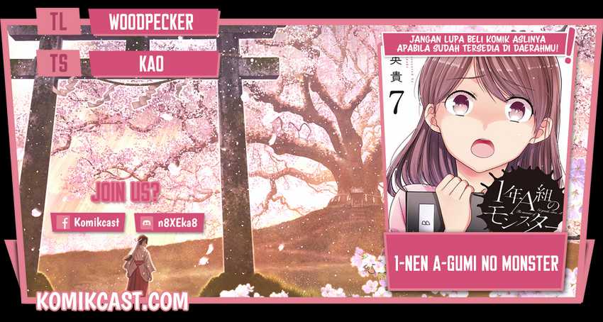 Komik 1-nen A-gumi no Monster Chapter 40 gambar 1