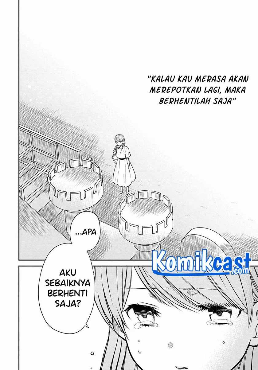 1-nen A-gumi no Monster Chapter 40 - Halaman 16