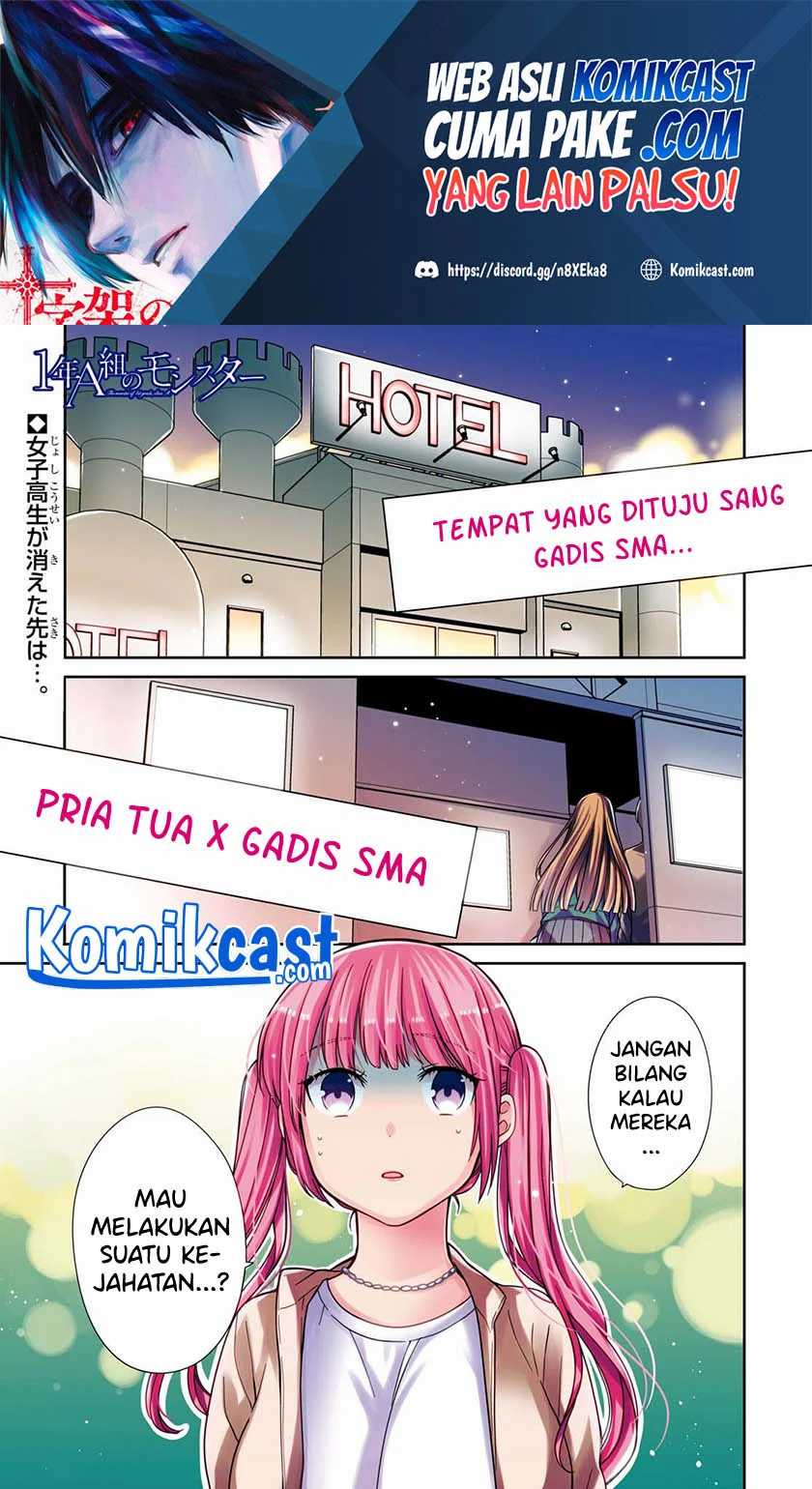 Manga 1-nen A-gumi no Monster Chapter 40 gambar 2