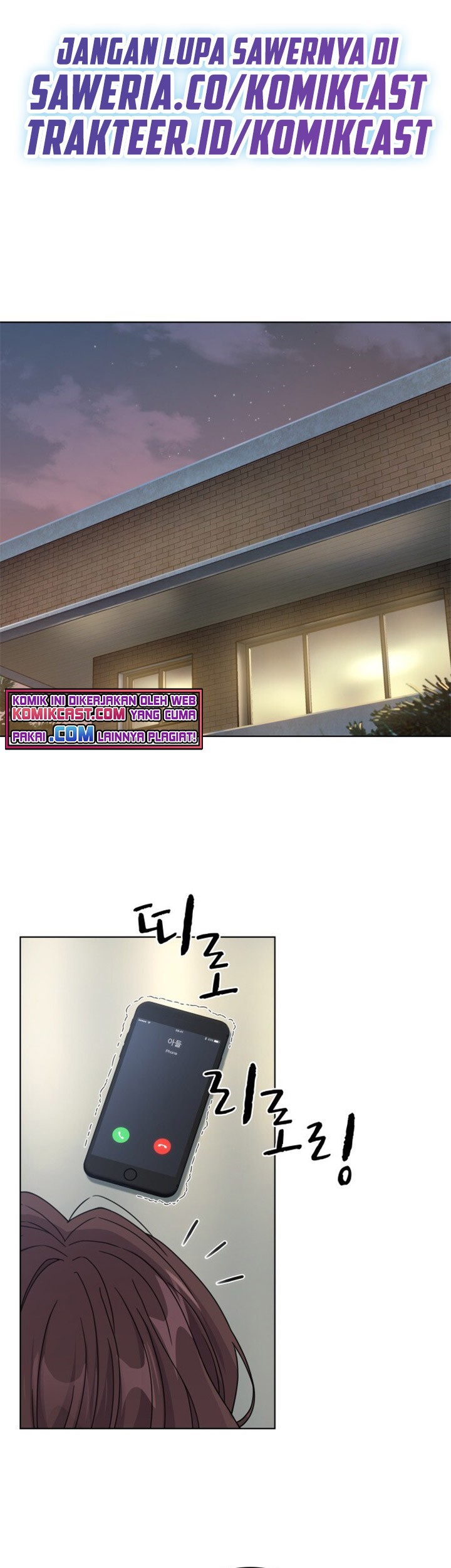 Manhwa My Office Noona’s Story Chapter 51 gambar 2