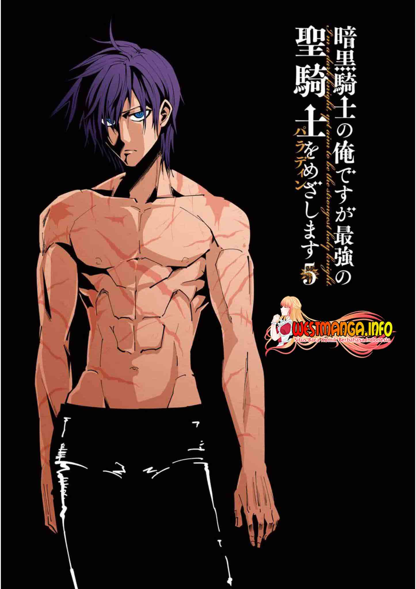 Manga Ankoku Kishi no Ore desu Ga Saikyou no Seikishi wo Mezashimasu Chapter 21 gambar 2