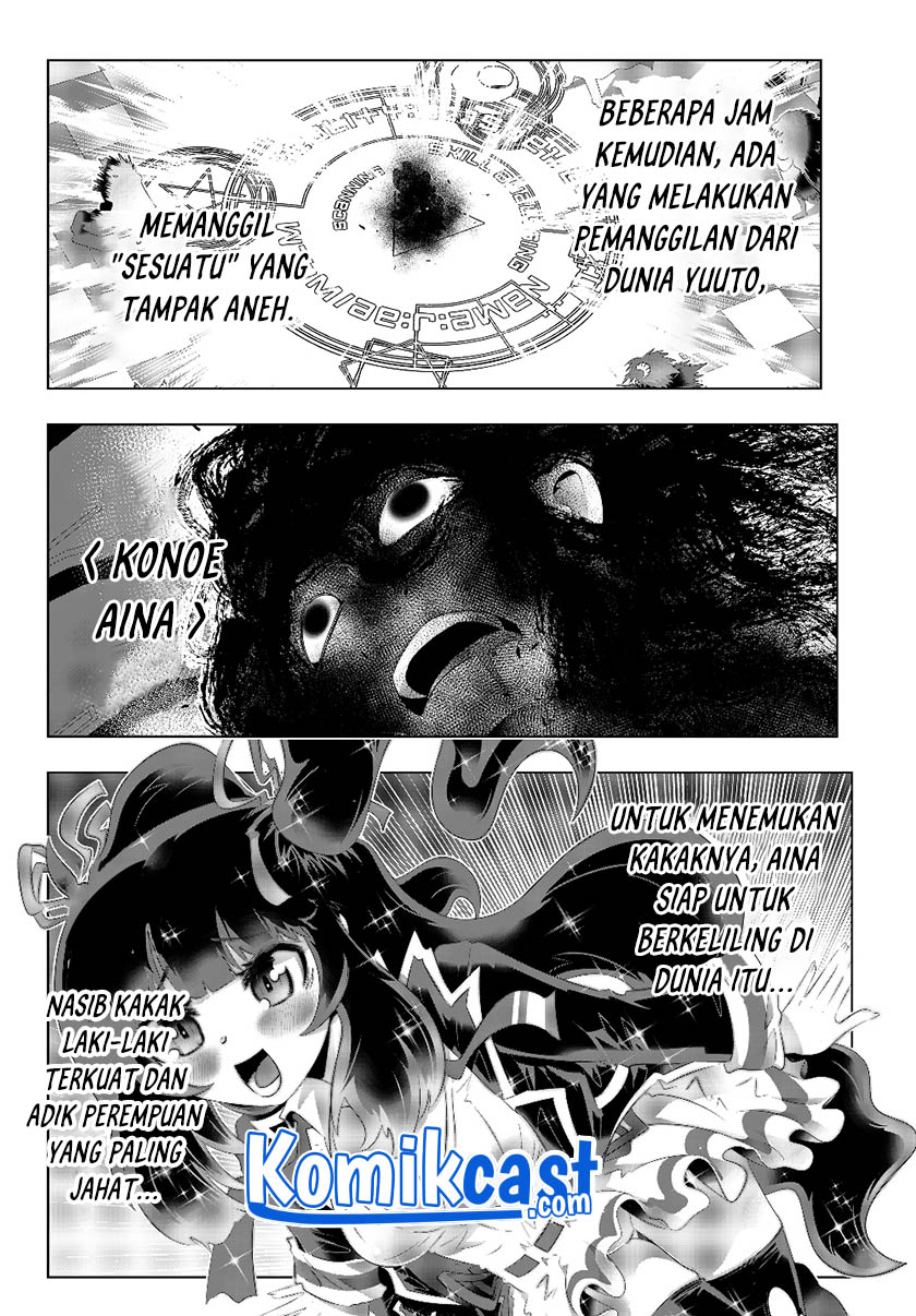 Isekai Shihai no Skill Taker: Zero kara Hajimeru Dorei Harem Chapter 73 - Halaman 3