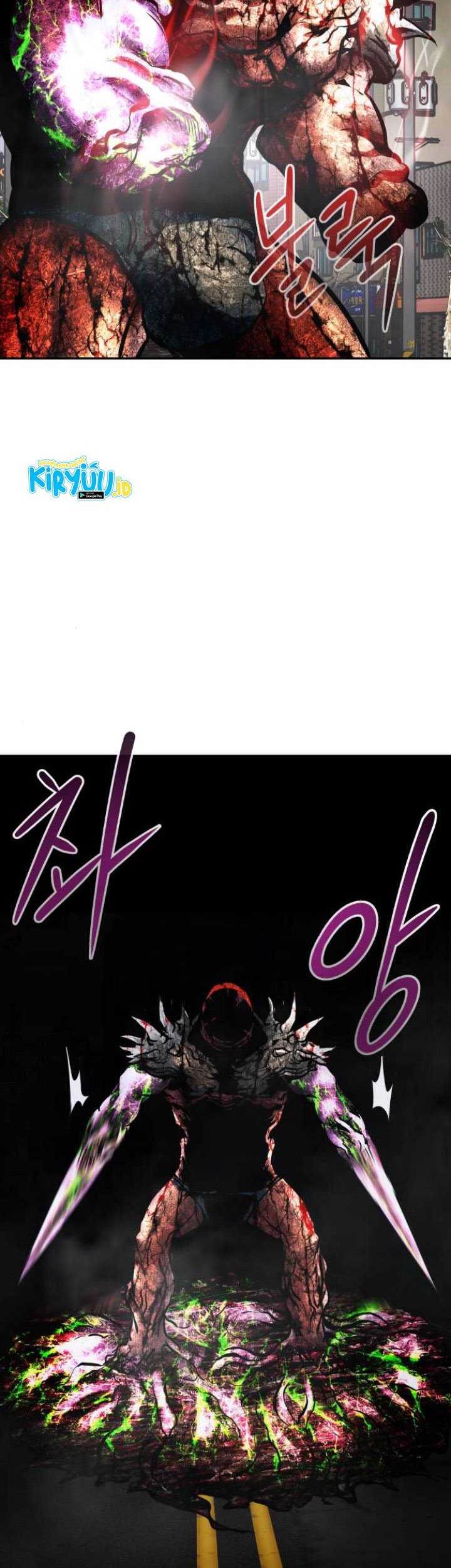 All Rounder Chapter 14 - Halaman 22