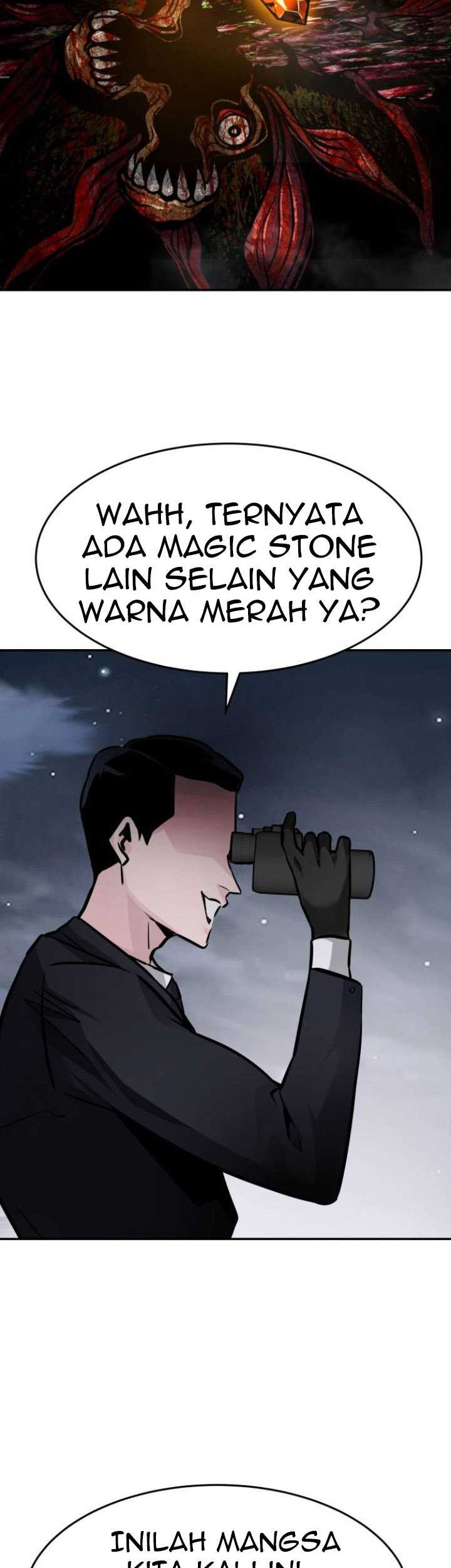 All Rounder Chapter 14 - Halaman 45