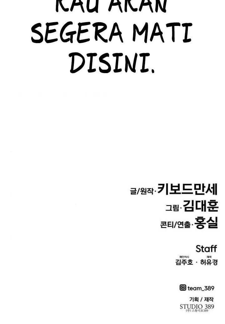 All Rounder Chapter 14 - Halaman 99