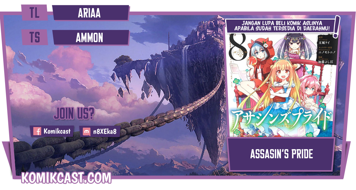 Komik Assassin’s Pride Chapter 42 gambar 1