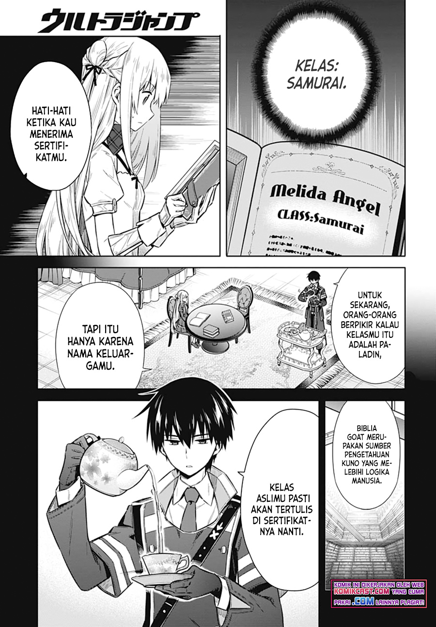 Assassin’s Pride Chapter 42 - Halaman 5