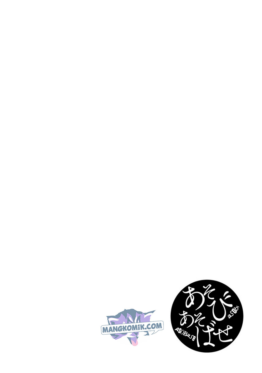 Asobi Asobase Chapter 37 - Halaman 2