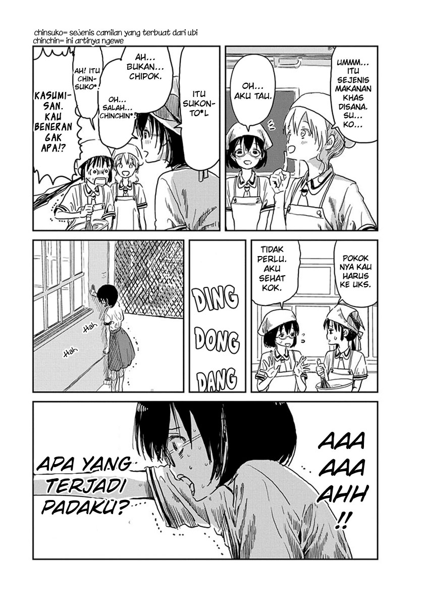 Asobi Asobase Chapter 37 - Halaman 7
