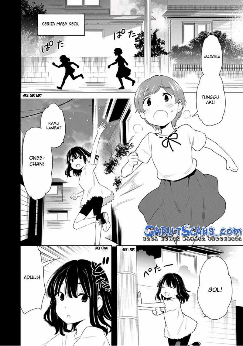 Cinderella wa Sagasanai Chapter 37 - Halaman 3