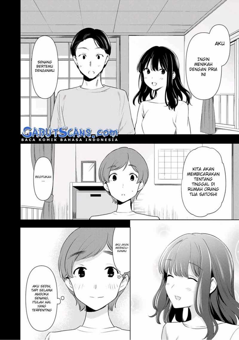 Cinderella wa Sagasanai Chapter 37 - Halaman 9