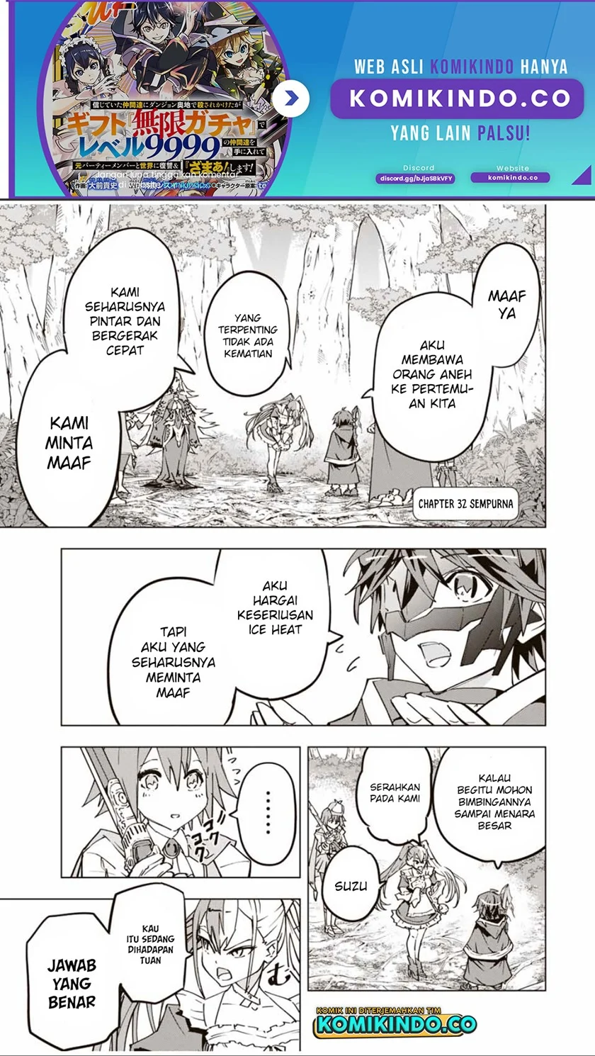 Manga My Gift LVL 9999 Unlimited Gacha Chapter 31 gambar 2