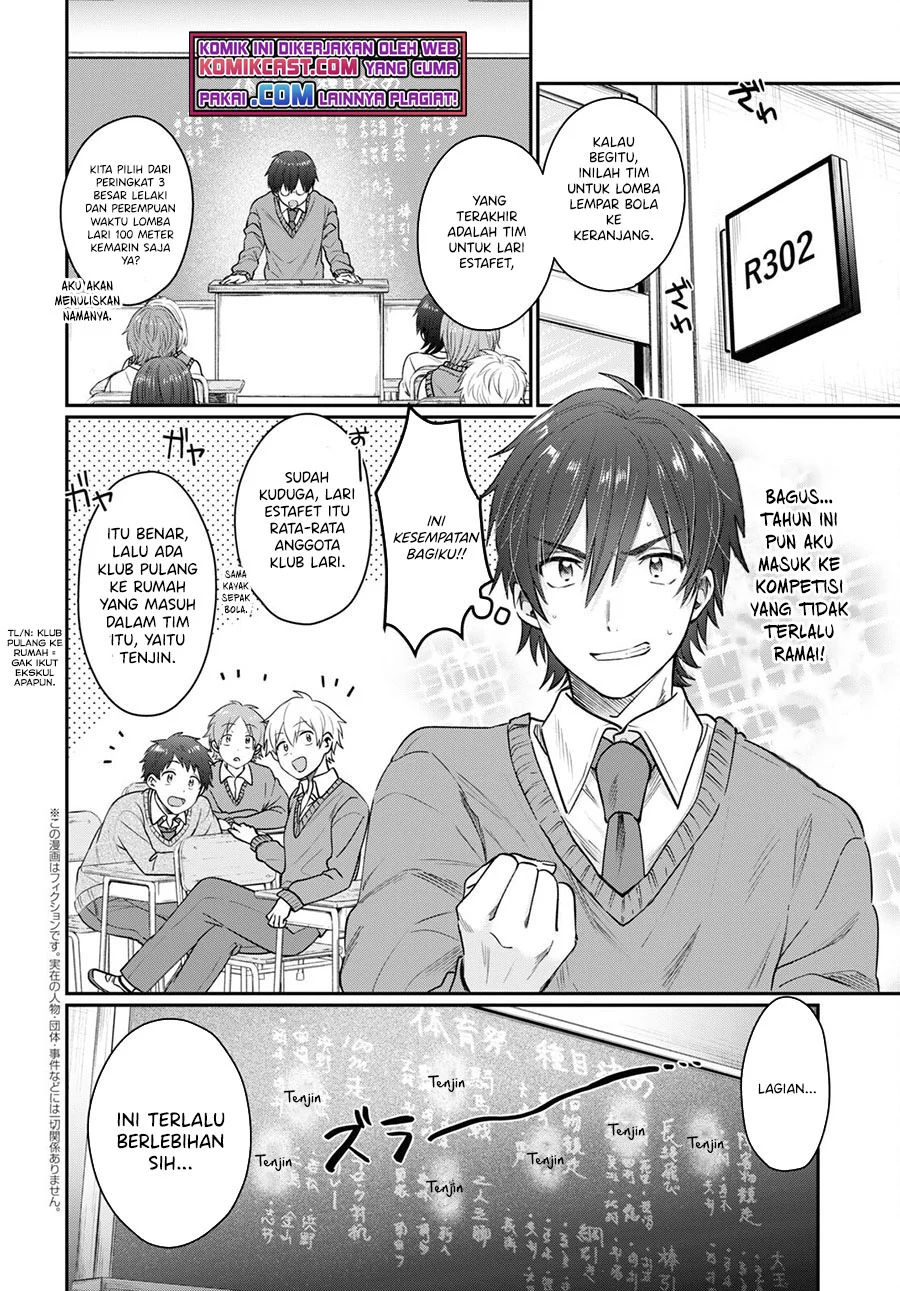 Fuufu Ijou Koibito Miman. Chapter 45 - Halaman 3