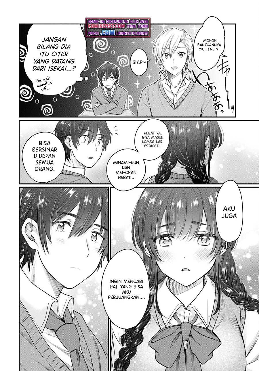 Fuufu Ijou Koibito Miman. Chapter 45 - Halaman 5