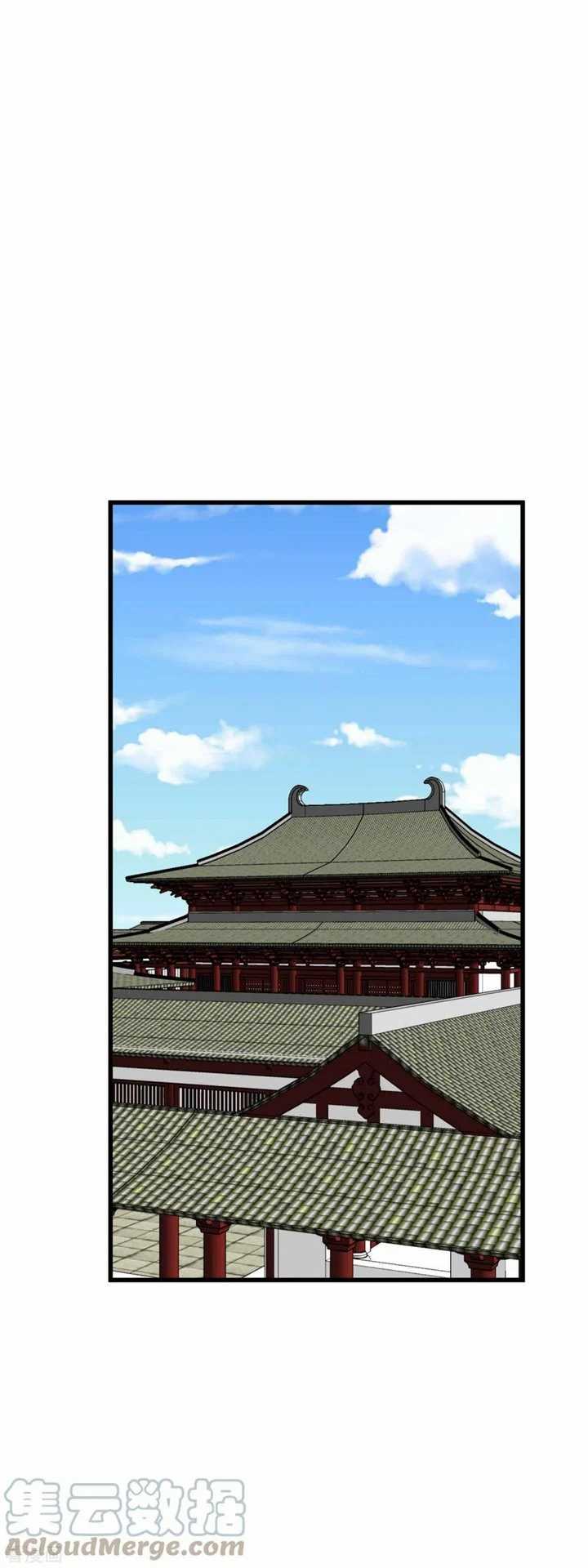 Manhua Rebirth I Am The Great God Chapter 137 gambar 2