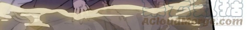 It Starts With A Mountain Chapter 162 - Halaman 5
