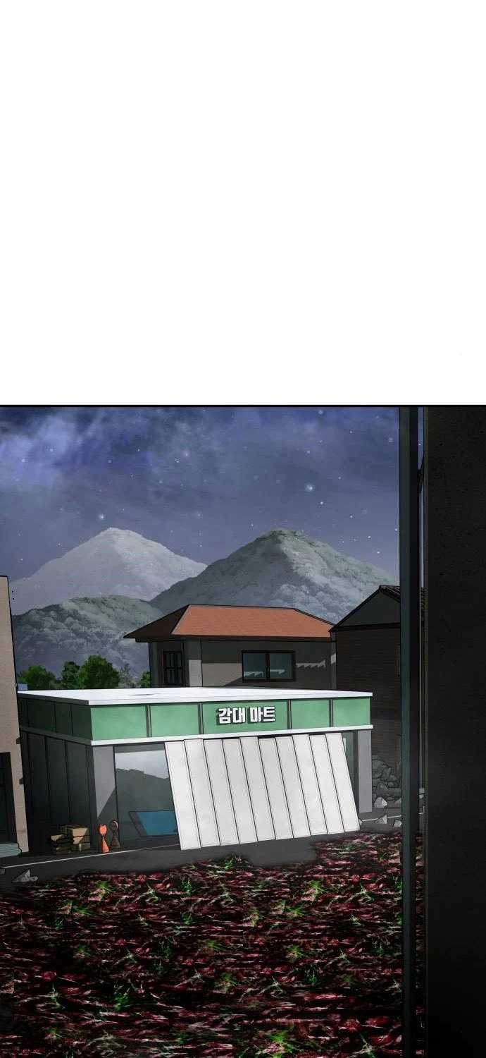 All Rounder Chapter 15 - Halaman 35