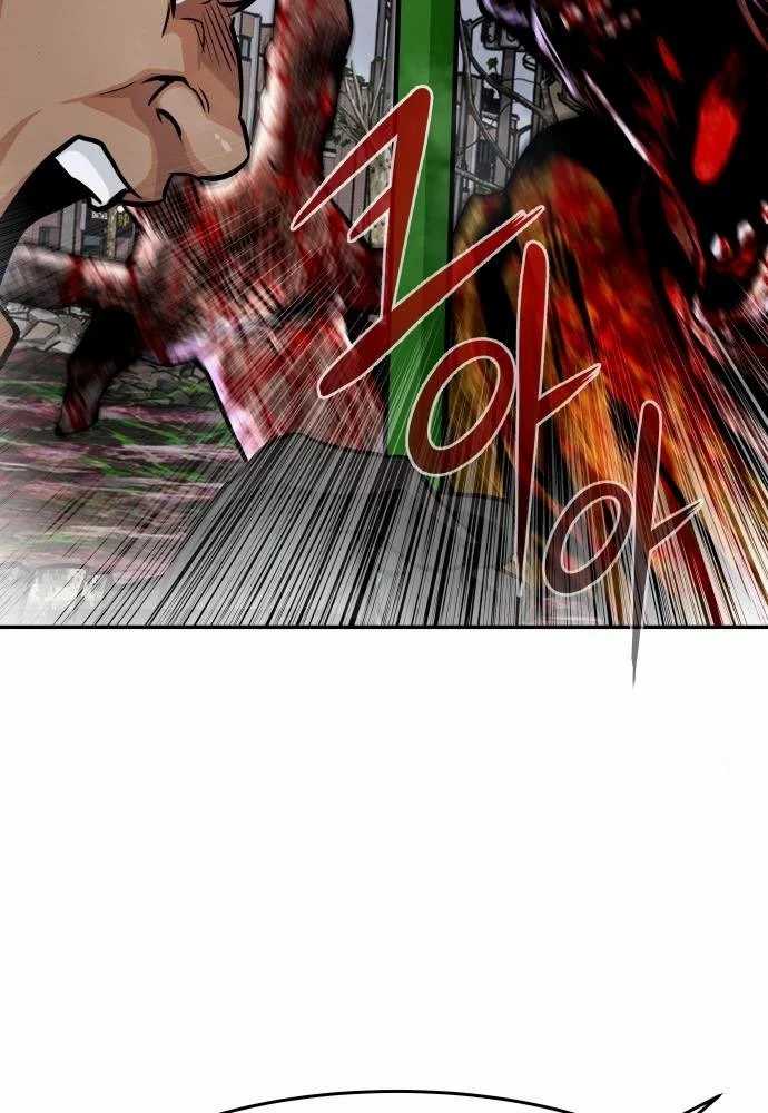 All Rounder Chapter 15 halaman 6