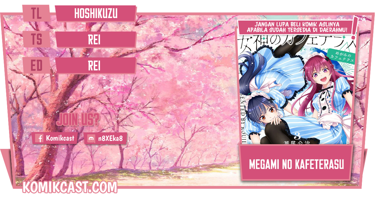 Komik Megami no Kafeterasu (Goddess Café Terrace) Chapter 42 gambar 1