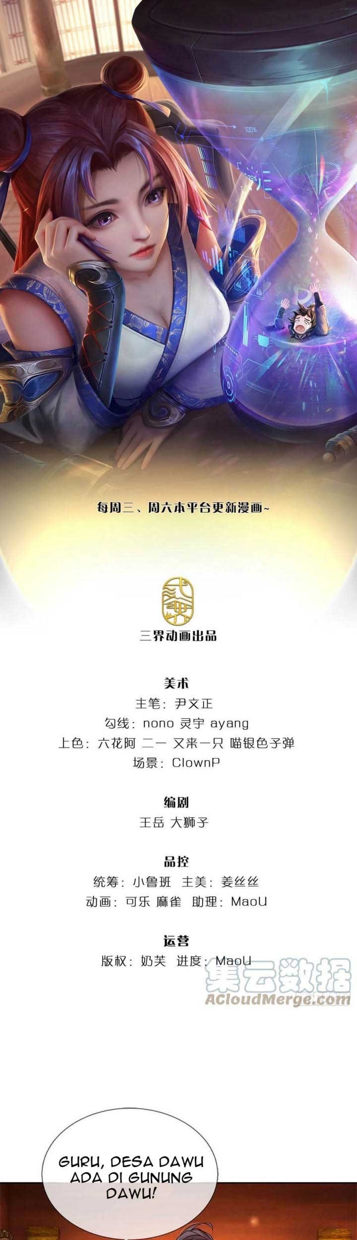 Manhua The Way of Domination Chapter 73 gambar 2