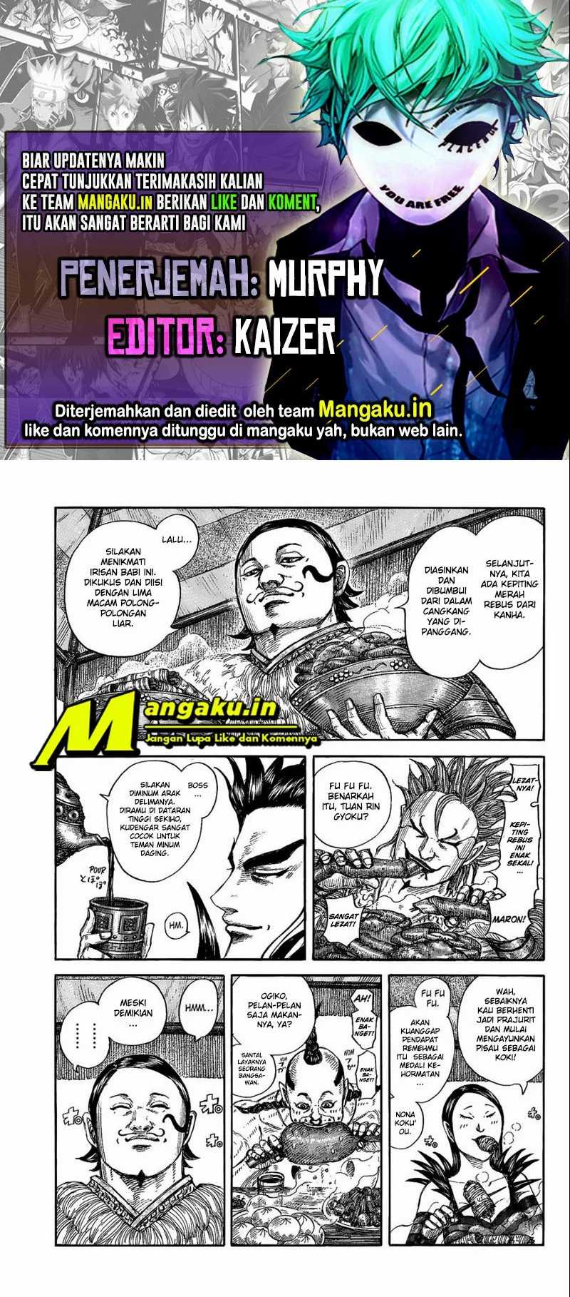 Komik Kingdom Chapter 705 gambar 1
