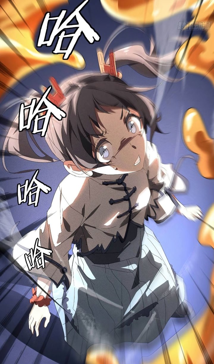 Above the Heavens Chapter 15 - Halaman 40