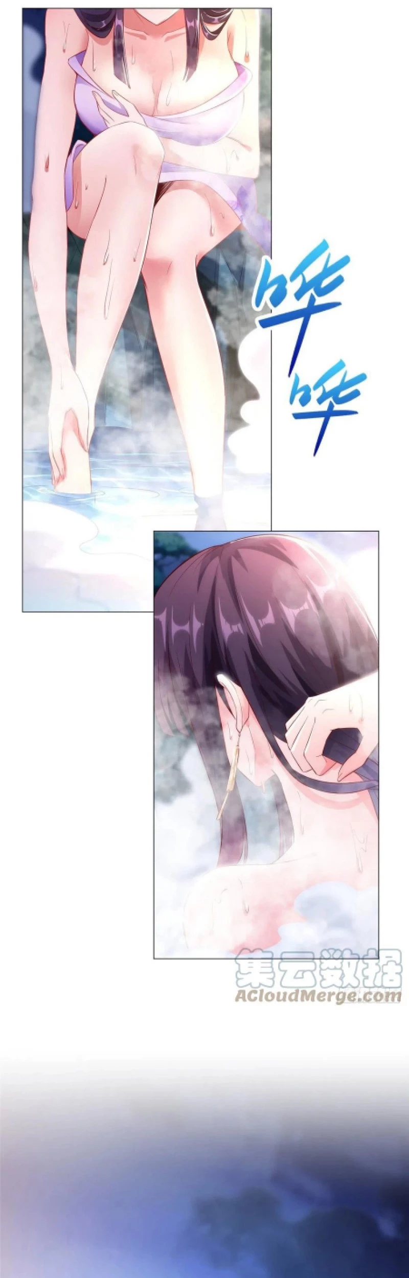 Dragon Master Chapter 56 - Halaman 8