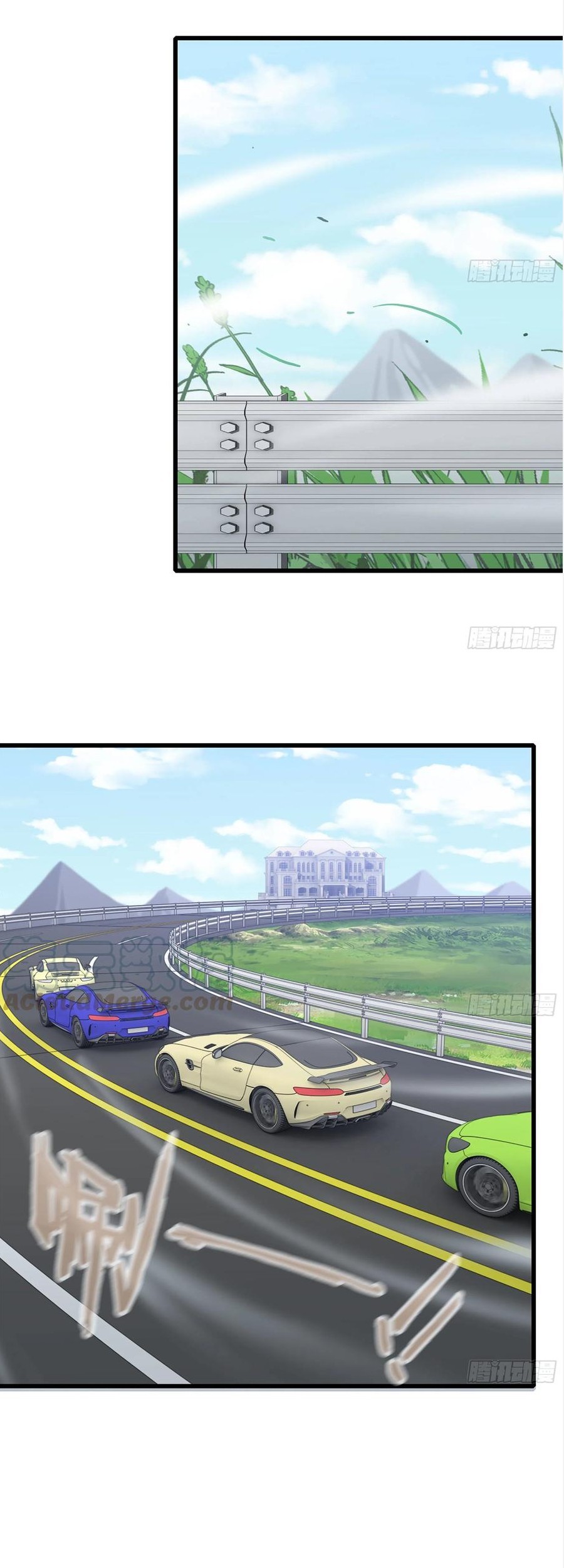 I Moved The BRICS In The Last Days Chapter 104 - Halaman 26