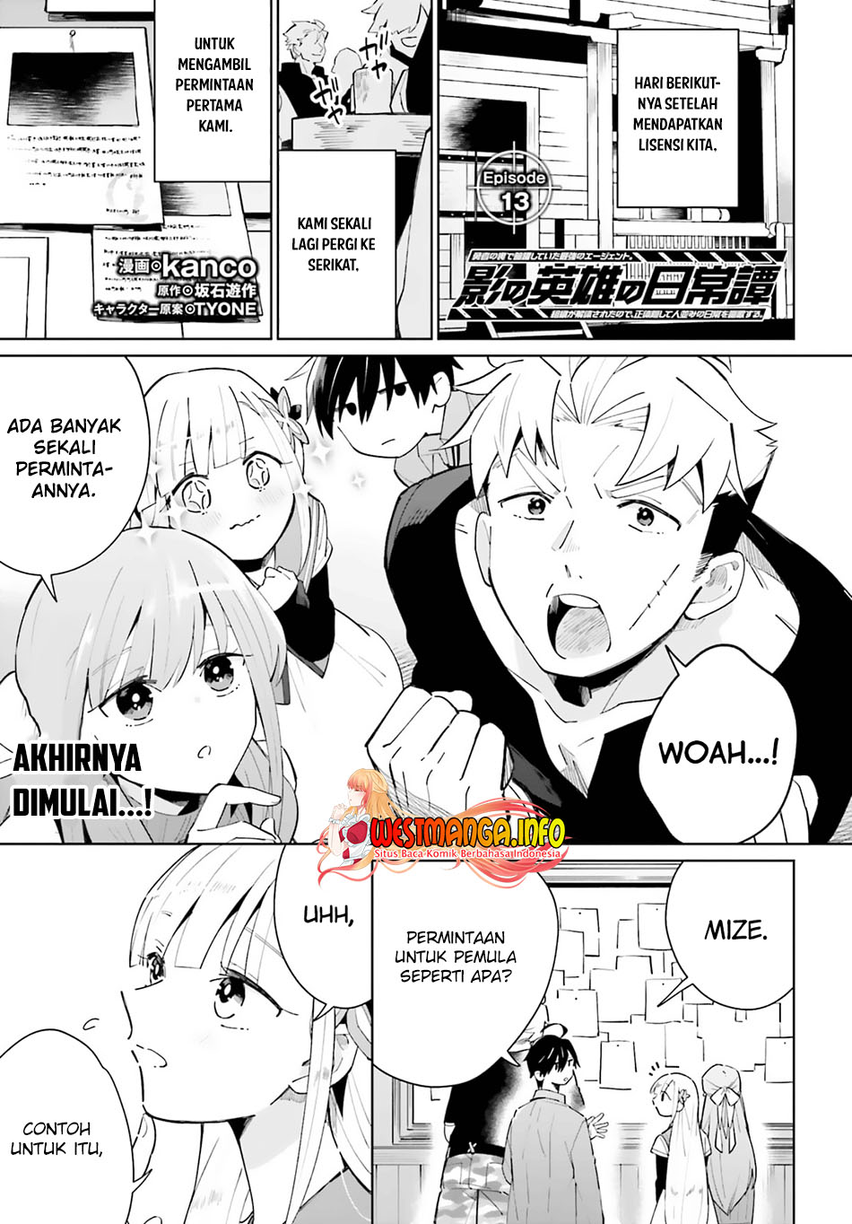 Manga Kage no Eiyuu no Nichijou-tan Chapter 13 gambar 2