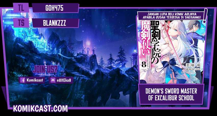 Komik Demon’s Sword Master of Excalibur School Chapter 15 gambar 1