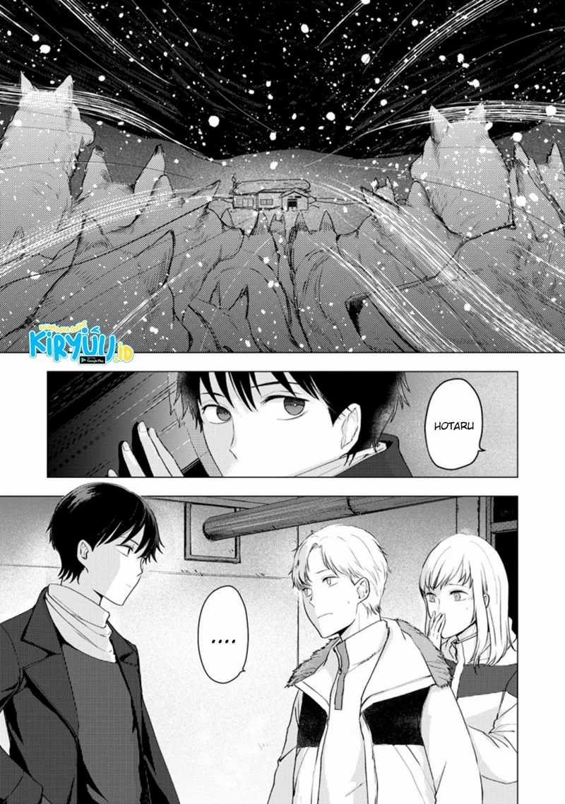 Ano Hi Chikyuu ni Dungeon ga Shutsugen Shita Chapter 07.1 - Halaman 2