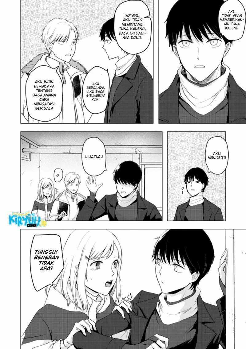 Ano Hi Chikyuu ni Dungeon ga Shutsugen Shita Chapter 07.1 - Halaman 3
