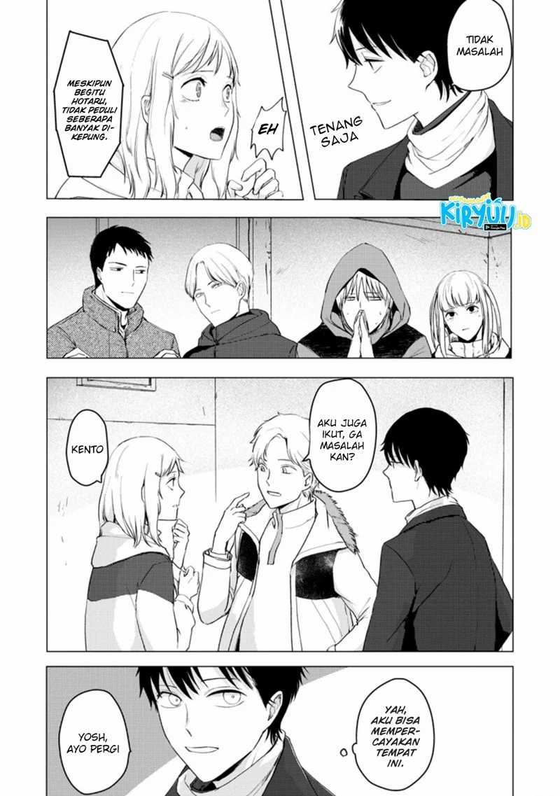 Ano Hi Chikyuu ni Dungeon ga Shutsugen Shita Chapter 07.1 - Halaman 4