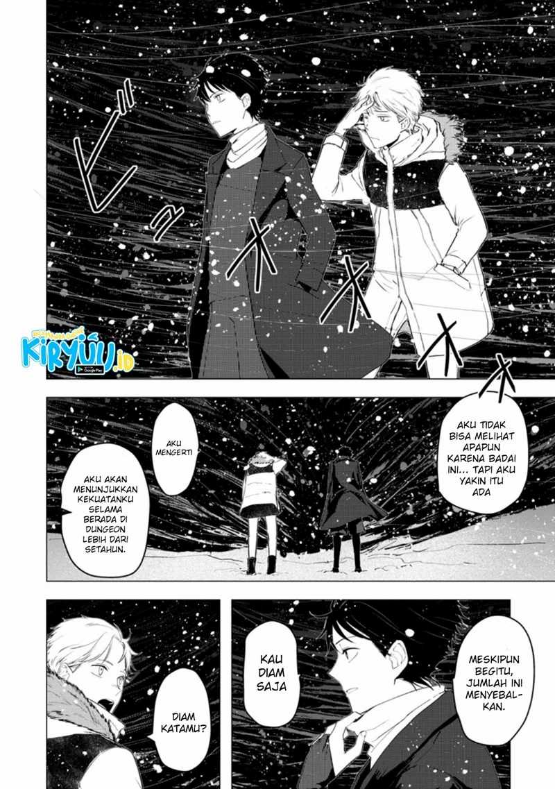 Ano Hi Chikyuu ni Dungeon ga Shutsugen Shita Chapter 07.1 - Halaman 5