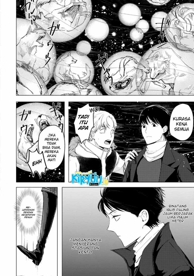 Ano Hi Chikyuu ni Dungeon ga Shutsugen Shita Chapter 07.1 - Halaman 7
