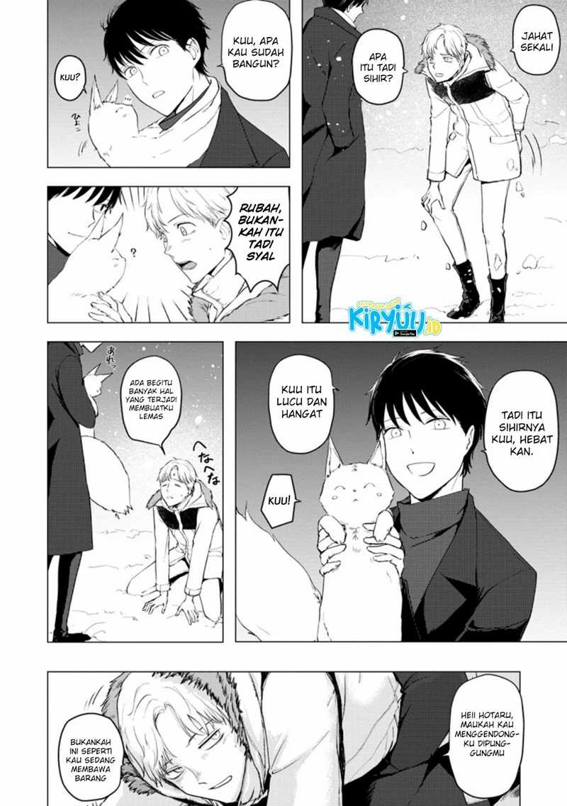 Ano Hi Chikyuu ni Dungeon ga Shutsugen Shita Chapter 07.1 - Halaman 9